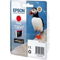 Epson T3247 Ink Cartridge, Red цена и информация | Картриджи для лазерных принтеров | 220.lv