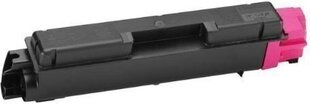 Kyocera TK-580 (1T02KTBNL0), фиолетовый картридж цена и информация | Картриджи для лазерных принтеров | 220.lv