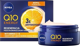 Ночной крем для лица Nivea Q10 Energy Recharging, 50 мл цена и информация | Наносите на чистую кожу лица. Подержите около 10-15 минут и смойте водой. | 220.lv