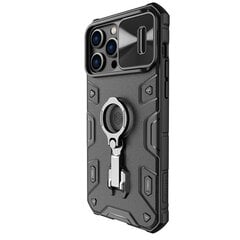 Nillkin CamShield Armor PRO Hard Case for Apple iPhone 14 Pro Max Black cena un informācija | Telefonu vāciņi, maciņi | 220.lv