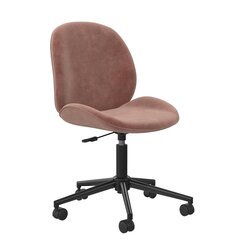 Барный стул CosmoLiving by Cosmopolitan Astor, розовый цвет цена и информация | Офисные кресла | 220.lv