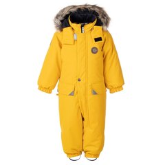Lenne ziemas apģērbs bērniem laba cena internetā | 220.lv