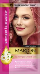 Matu krāsa Marion Marion nr 73 Strawberry Blond, 40ml cena un informācija | Matu krāsas | 220.lv