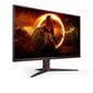 AOC Q27G2E/BK cena un informācija | Monitori | 220.lv