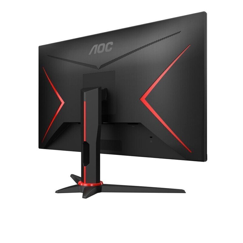 AOC Q27G2E/BK cena un informācija | Monitori | 220.lv