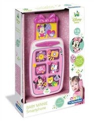 Bērnu telefons Minnie mouse , 14950 cena un informācija | Rotaļlietas zīdaiņiem | 220.lv