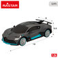 Radiovadāms auto Rastar BUGATTI DIVO 1:24, 2.4GHz, 6+ cena un informācija | Rotaļlietas zēniem | 220.lv