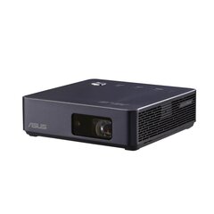 Asus Projektors ZenBeam S2 Pārnēsājams LED projektors ar PowerBank 6000mA cena un informācija | Projektori | 220.lv