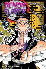 Demon Slayer: Kimetsu no Yaiba, Vol. 15 цена и информация | Фантастика, фэнтези | 220.lv