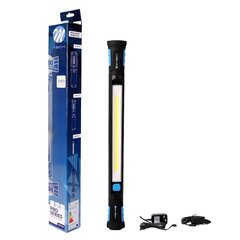 Портативная ремонтная лампа 10W COB UB M-TECH цена и информация | Фонарик | 220.lv