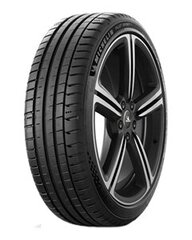 Шины для легковых автомобилей Michelin PILOT SPORT PS5 225/45ZR19 цена и информация | Летняя резина | 220.lv