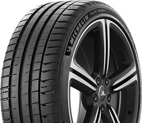 Шины для легковых автомобилей Michelin PILOT SPORT PS5 245/35ZR20 цена и информация | Летняя резина | 220.lv