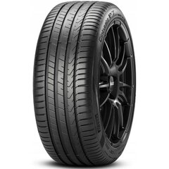 Pirelli P7 CINTURATO P7C2 225/45YR17 cena un informācija | Vasaras riepas | 220.lv