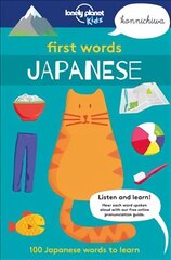 First Words - Japanese: 100 Japanese words to learn cena un informācija | Grāmatas mazuļiem | 220.lv