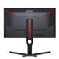 Monitors AOC 25G3ZM/BK 24.5" cena un informācija | Monitori | 220.lv