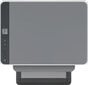 Daudzfunkciju printeris HP 381V0A#B19 cena un informācija | Printeri un daudzfunkcionālās ierīces | 220.lv