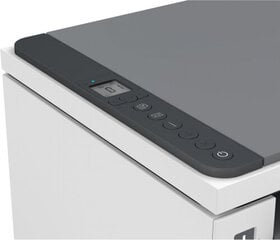 Лазерный принтер HP TANK MFP 2604DW MULTIFUNCION MONO WIFI DUPLEX цена и информация | Принтеры | 220.lv