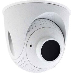 Kamera Mobotix Mx-O-SMA-TP- R079 цена и информация | Камеры видеонаблюдения | 220.lv