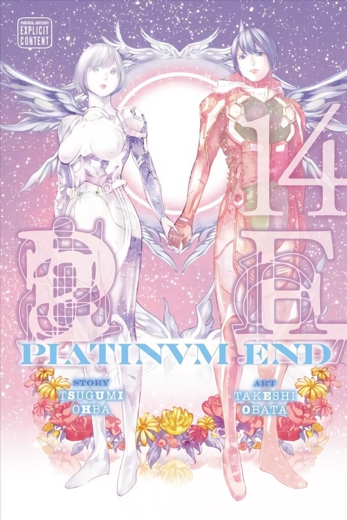 Platinum End, Vol. 14 цена и информация | Fantāzija, fantastikas grāmatas | 220.lv