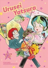 Urusei Yatsura, Vol. 12 цена и информация | Фантастика, фэнтези | 220.lv
