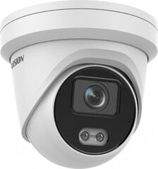 IP kamera Hikvision 311313723 cena un informācija | Novērošanas kameras | 220.lv