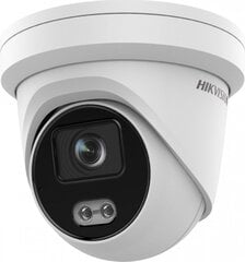 IP kamera Hikvision 311313723 cena un informācija | Novērošanas kameras | 220.lv