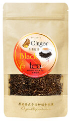 Ekskluzīva Ķīnas melnā tēja MAO FENG ar tipšiem un INGVERU, GINGER Black tea MAO FENG with tips, 50 g cena un informācija | Tēja | 220.lv