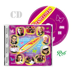 CD VASARAS VISPOPULĀRĀKĀ DZIESMU IZLASE 2004 cena un informācija | Vinila plates, CD, DVD | 220.lv