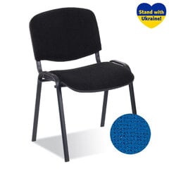 Apmeklētāju krēsls NOWY STYL ISO, C - 6, zils sp. cena un informācija | Biroja krēsli | 220.lv