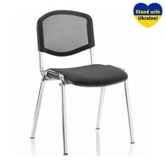 Apmeklētāju krēsls ISO NET CHROME, tekstils, C-11, melns sp. cena un informācija | Biroja krēsli | 220.lv