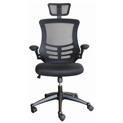 Biroja krēsls OFFICE4YOU RAGUSA, ar roku balstiem, melns sp. цена и информация | Офисные кресла | 220.lv
