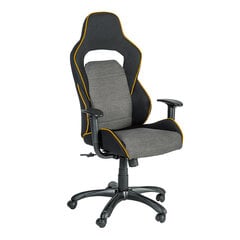 Biroja krēsls OFFICE4YOU COMFORT, pelēks/melns/oranžs sp. cena un informācija | Biroja krēsli | 220.lv
