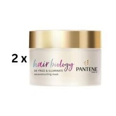 PANTENE BIOLOGY Defrizz & Illuminate izlīdzinoša un mirdzoša matu maska, 160 ml, iepakojumā 2 gab. cena un informācija | Pantene Smaržas, kosmētika | 220.lv