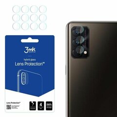 Защита камеры 3MK для Realme GT цена и информация | Защитные пленки для телефонов | 220.lv