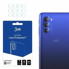 3MK kameras aizsargs Motorola Moto G51 5G cena un informācija | Ekrāna aizsargstikli | 220.lv