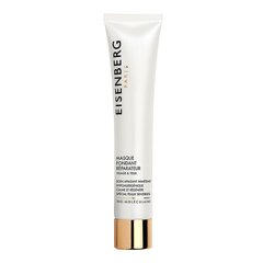 Barojoša maska jutīgai ādai Eisenberg Melt-in Repairing Mask, 75ml cena un informācija | Sejas maskas, acu maskas | 220.lv