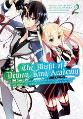 Misfit Of Demon King Academy 2: History's Strongest Demon King Reincarnates and Goes to School with His   Descendants цена и информация | Фантастика, фэнтези | 220.lv