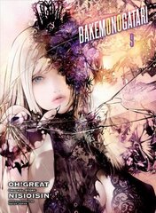 Bakemonogatari (manga), Volume 9 cena un informācija | Fantāzija, fantastikas grāmatas | 220.lv