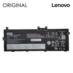 Аккумулятор для ноутбука LENOVO L20C3P71, 4475mAh, Original цена и информация | Аккумуляторы для ноутбуков | 220.lv