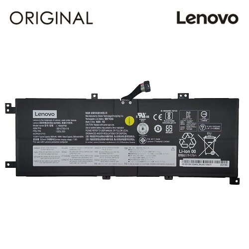 Lenovo L18M4P90, 3000mAh, Oriģināls цена и информация | Akumulatori portatīvajiem datoriem | 220.lv