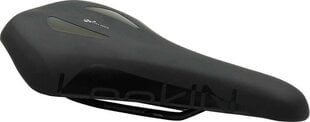 Велосипедное сиденье мужское Selle Royal Lookin 3D Moderate 60 цена и информация | Седла для велосипедов и чехлы на сиденья | 220.lv