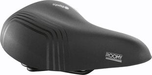 Velosipēda sēdeklis Selle Royal Classic Relaxed 90 Roomy цена и информация | Седла для велосипедов и чехлы на сиденья | 220.lv