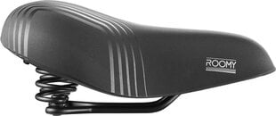 Velosipēda sēdeklis Selle Royal Classic Relaxed 90 Roomy цена и информация | Седла для велосипедов и чехлы на сиденья | 220.lv