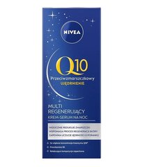 Nakts sejas krēms NIVEA Q10 Anti-Wrinkle 30 ml cena un informācija | Sejas krēmi | 220.lv