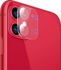 Wozinsky iPhone 11 cena un informācija | Ekrāna aizsargstikli | 220.lv