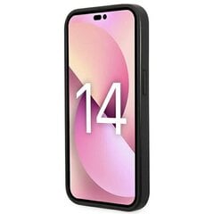 Karl Lagerfeld KLHCP14XSAPCHG для iPhone 14 Pro Max, серый цена и информация | Чехлы для телефонов | 220.lv