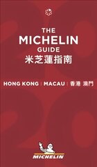 Hong Kong Macau - The MICHELIN Guide 2020: The Guide Michelin 12th ed. cena un informācija | Ceļojumu apraksti, ceļveži | 220.lv