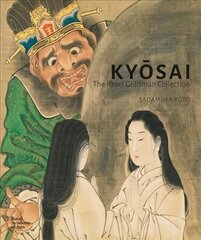 Kyosai: The Israel Goldman Collection cena un informācija | Mākslas grāmatas | 220.lv