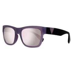 Sieviešu Saulesbrilles Guess GU7440-5478C цена и информация | Женские солнцезащитные очки | 220.lv