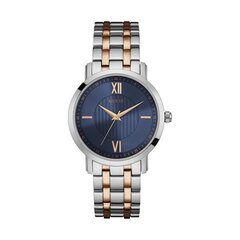 Vīriešu Pulkstenis Guess W0716G2 (40 mm) цена и информация | Мужские часы | 220.lv